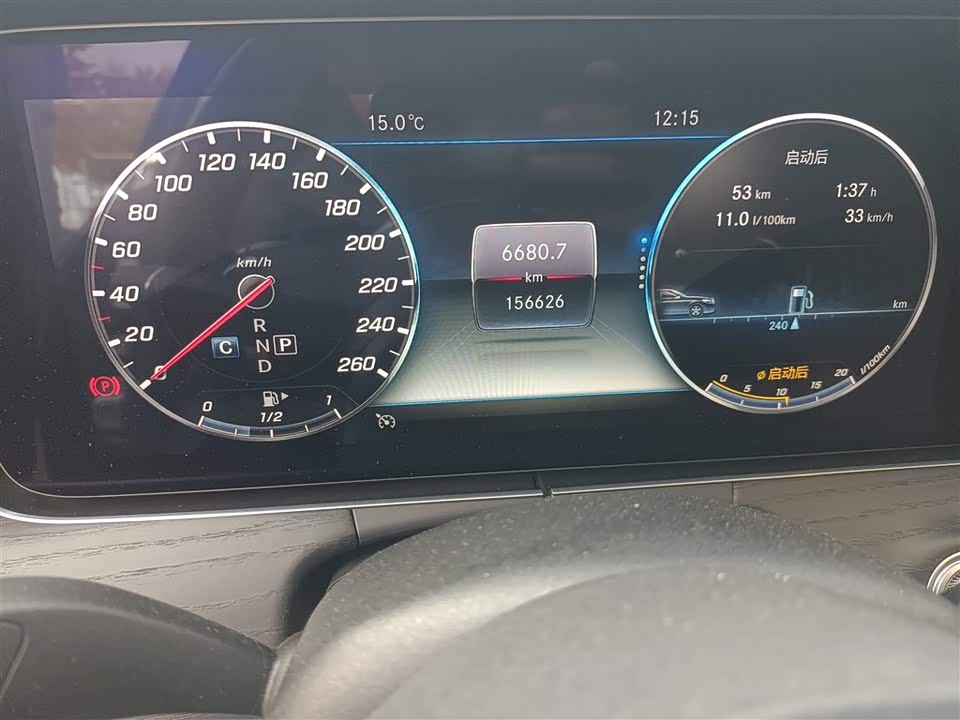 Mercedes-Benz E-class