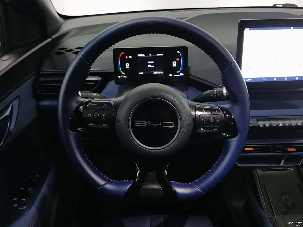 BYD Seagull, 2024 11