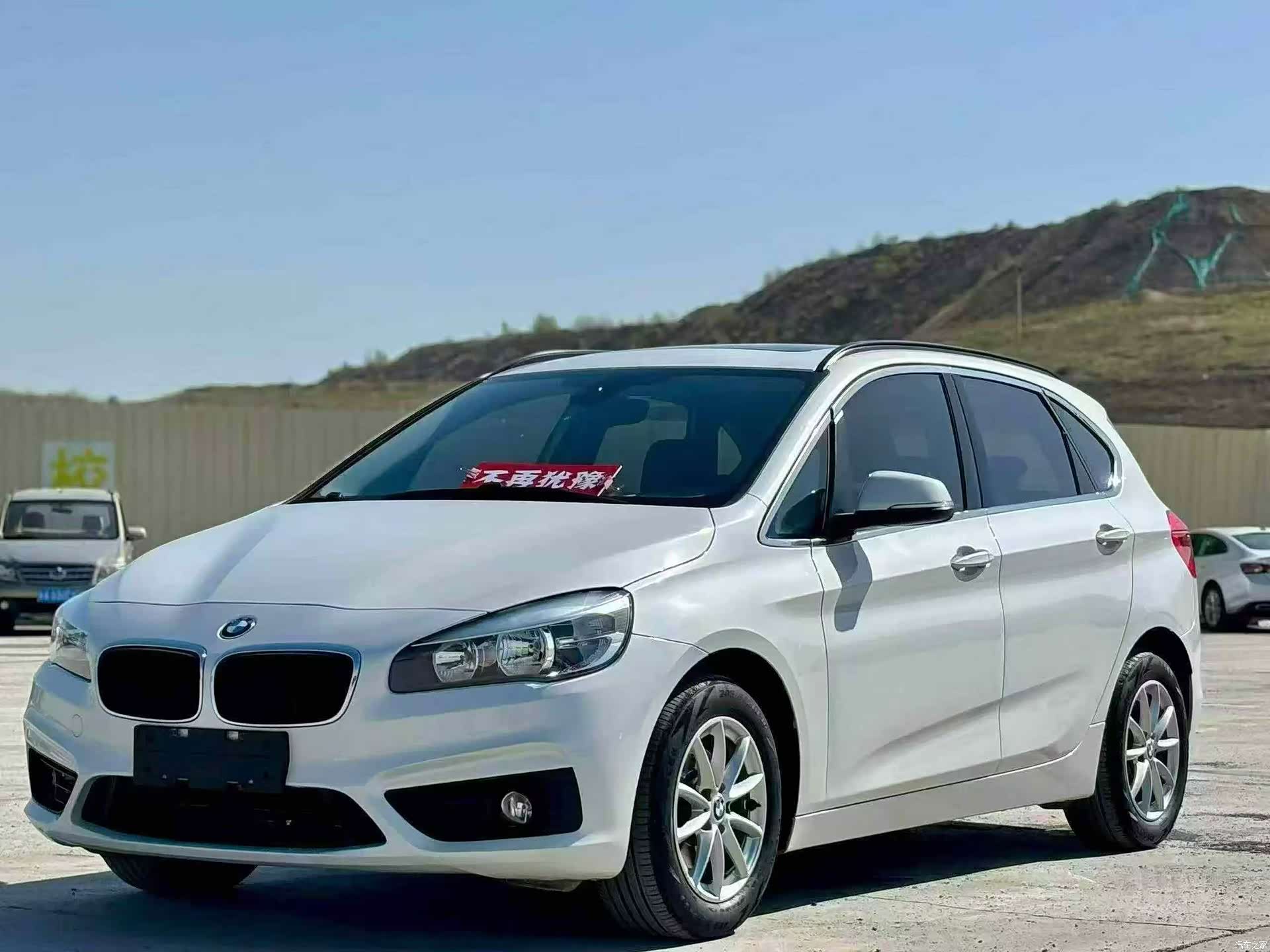 BMW 2 Series, 2018 1