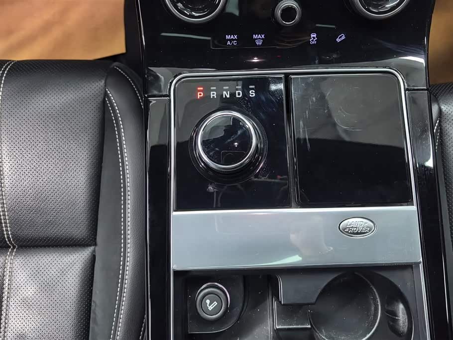 Land Rover Range Rover Star Pulse