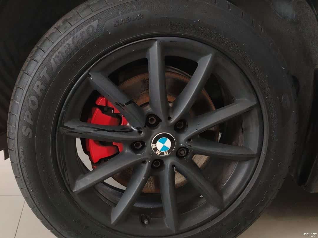 BMW X1, 2017 11