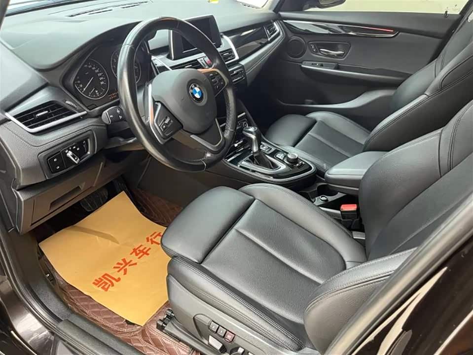 BMW 2 series station wagon