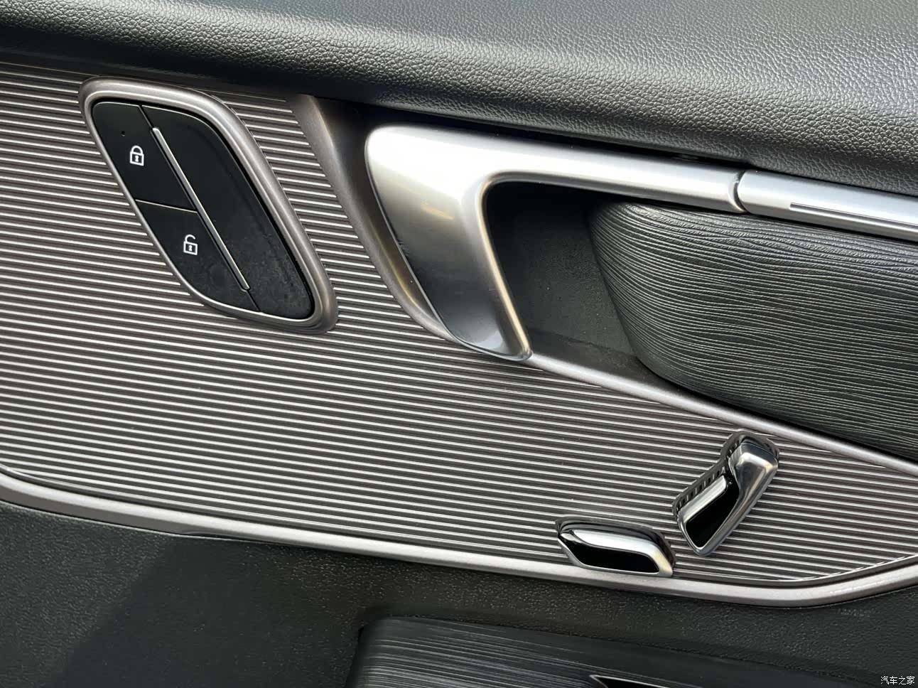 Buick LaCrosse, 2024 32