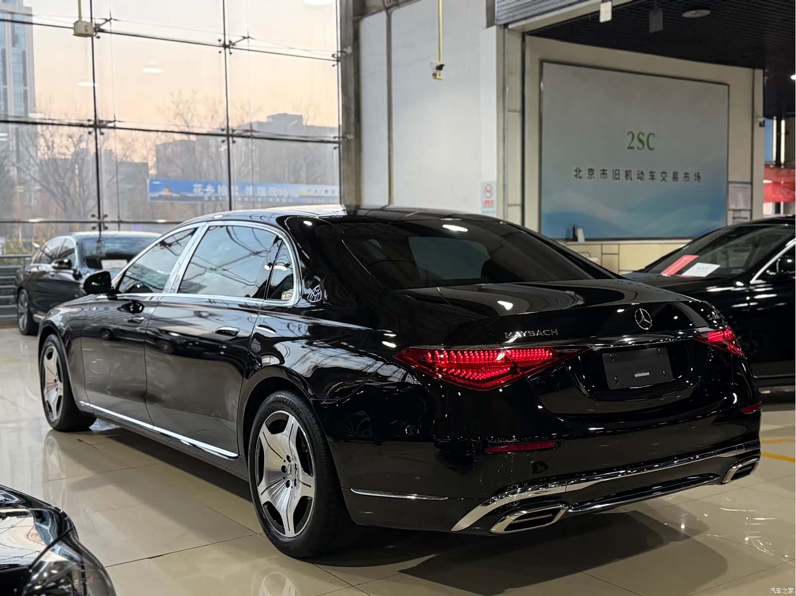 Maybach S-Class, 2022 26