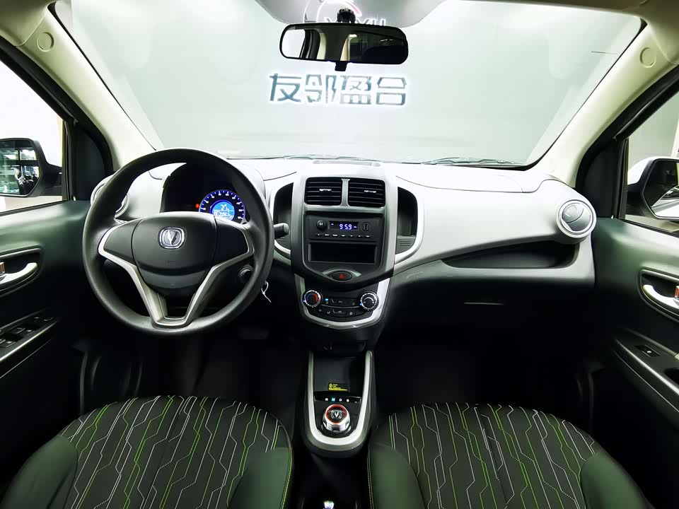 Changan Benben E-Star