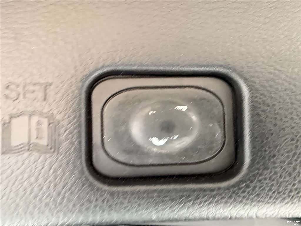 Ford Edge, 2018 27