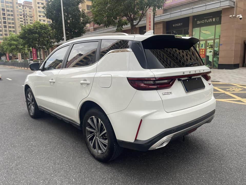 Geely Vision X6