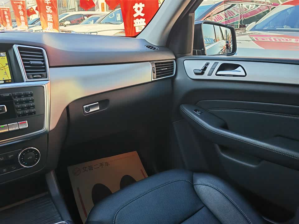 Mercedes-Benz M class