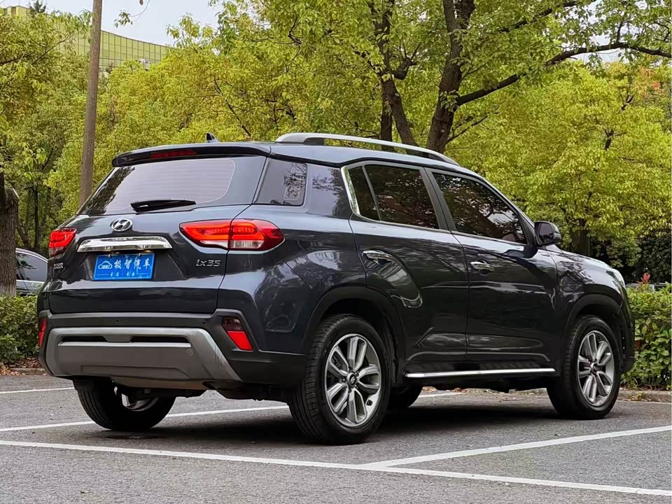 Hyundai Beijing ix35