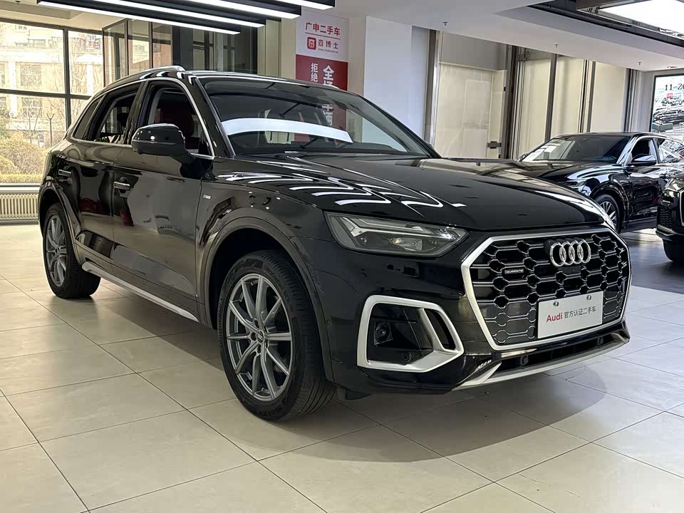 Audi Q5L