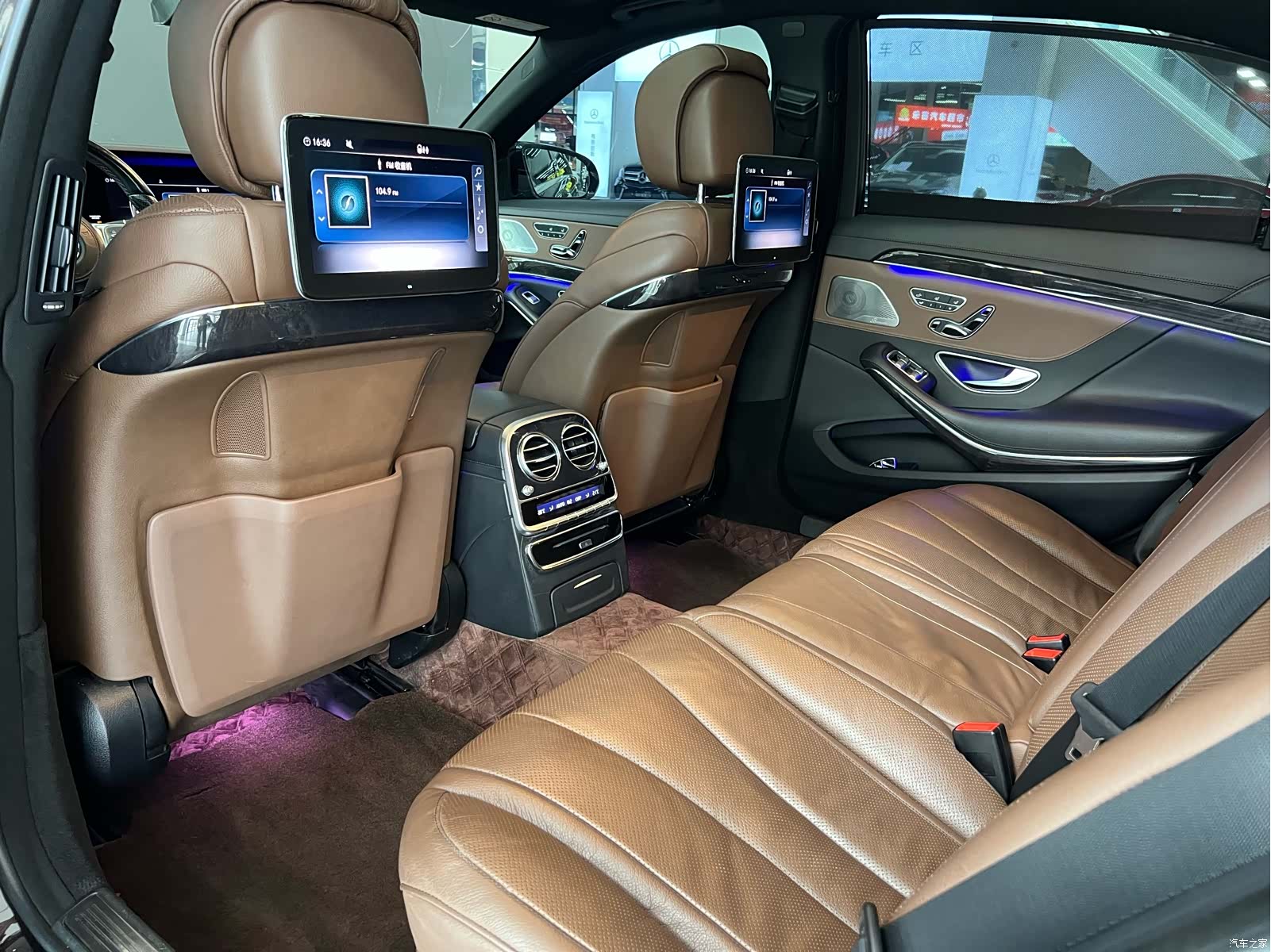 Mercedes-Benz S-Class, 2018 21