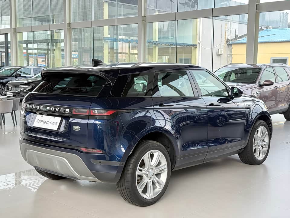 Land Rover Range Rover Aurora