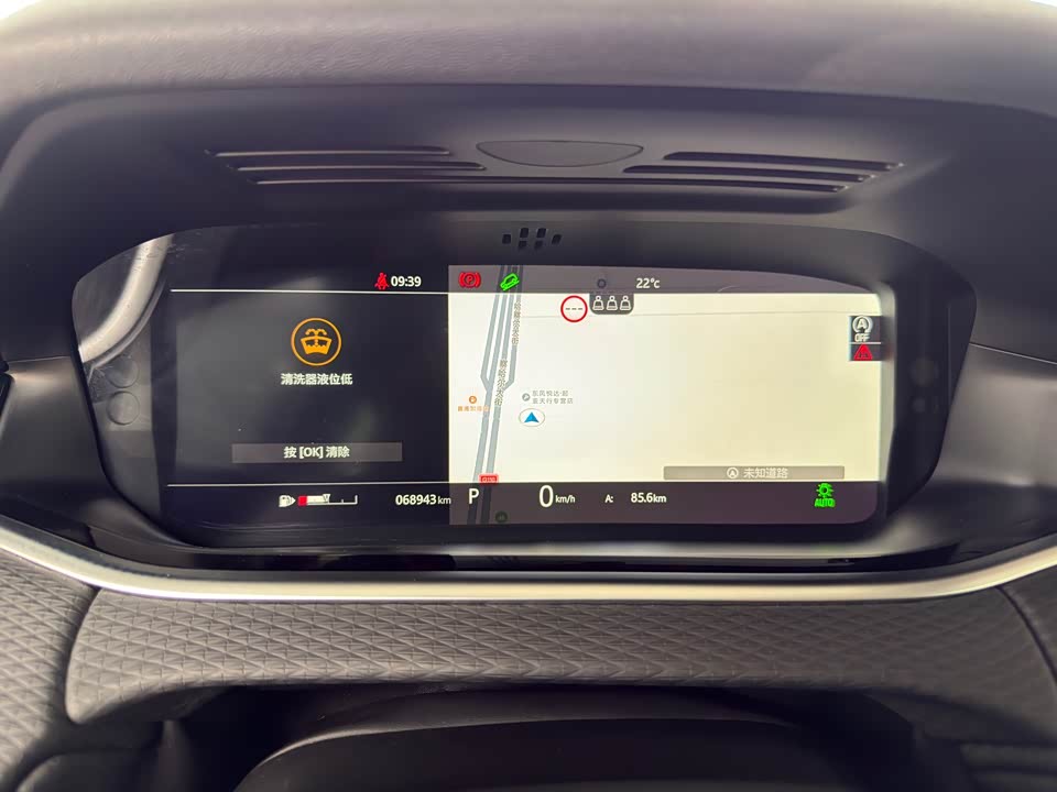 Land Rover Range Rover Aurora