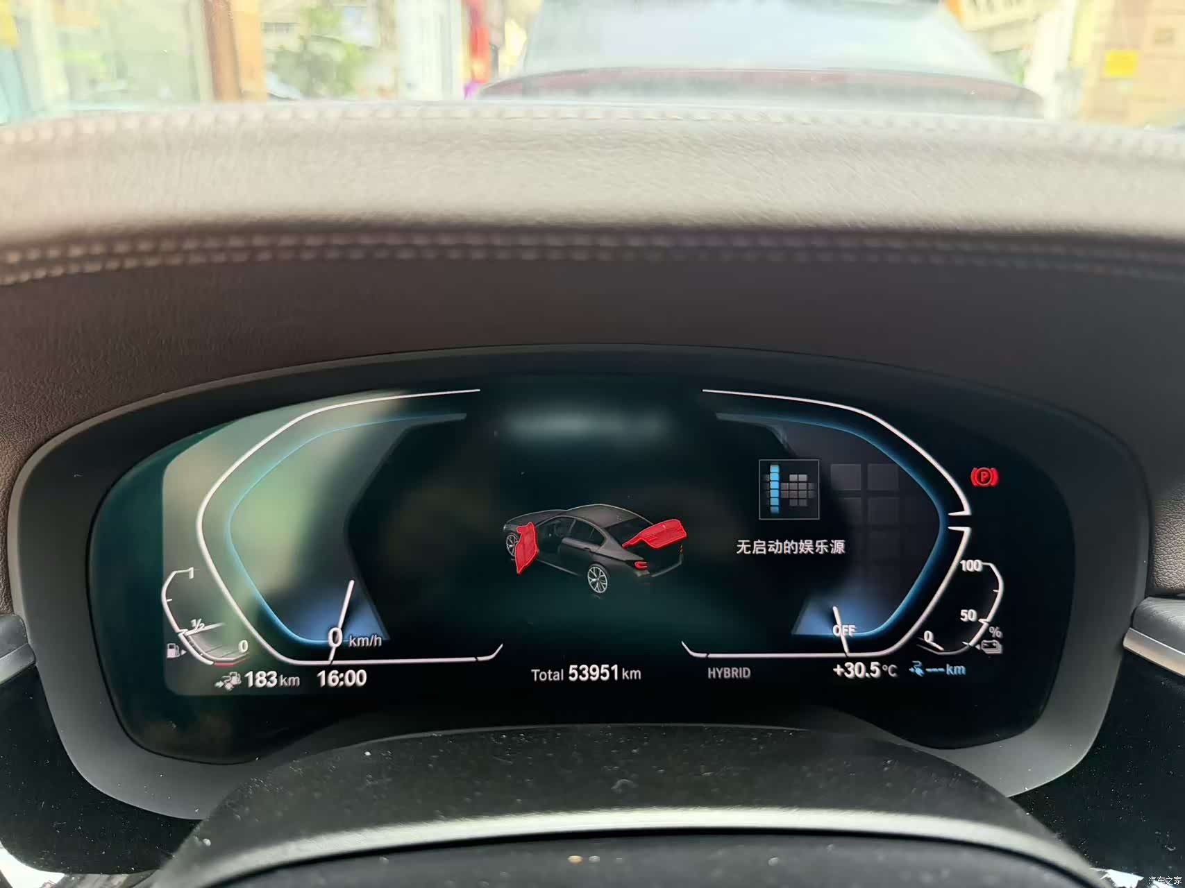 BMW 5 Series, 2022 21