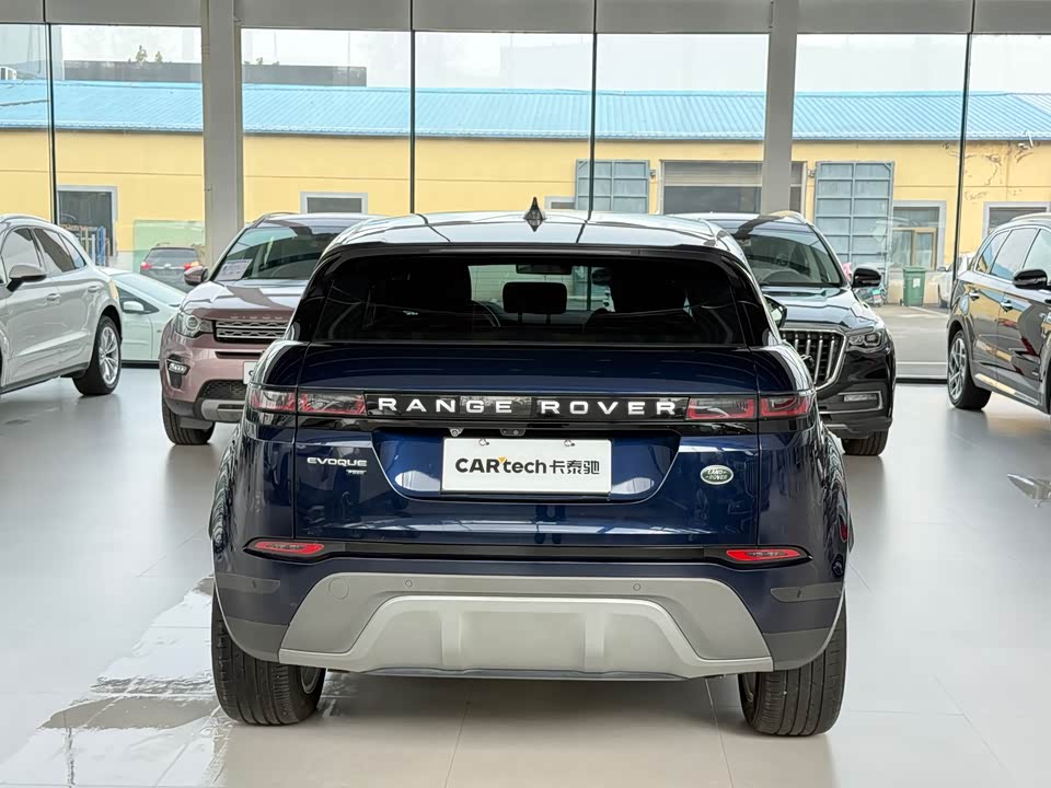 Land Rover Range Rover Aurora