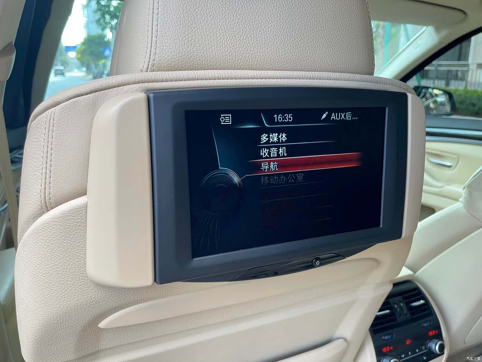 BMW 5 Series, 2012 15