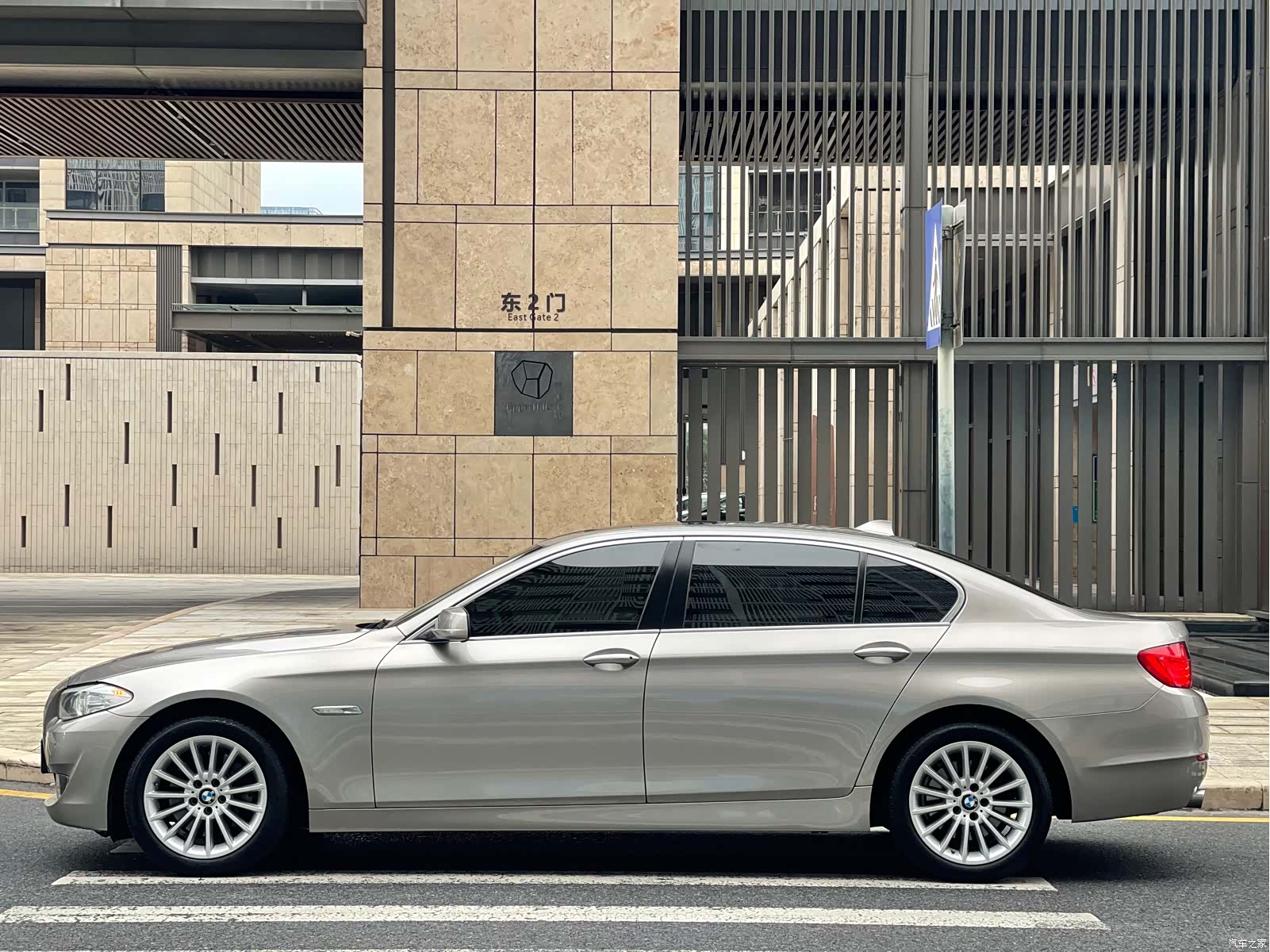 BMW 5 Series, 2012 4