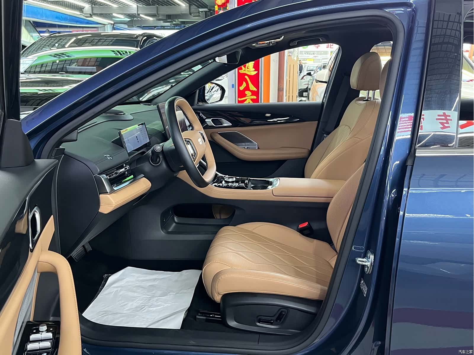 Geely A7, 2025 7
