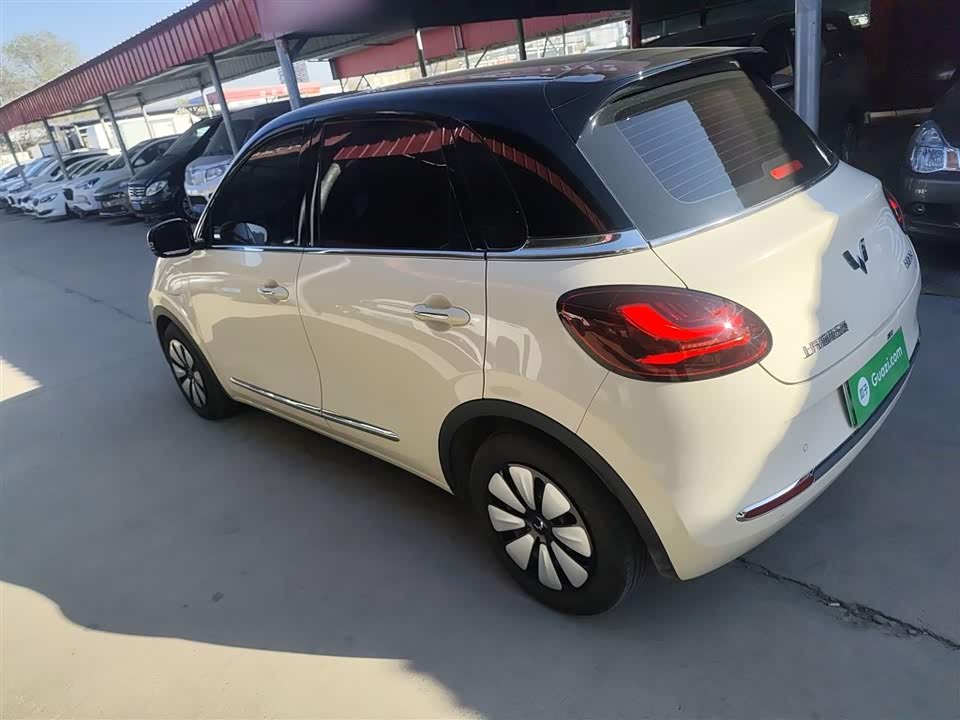 Wuling Wuling Bingguo