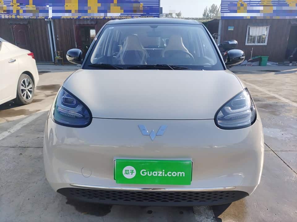 Wuling Wuling Bingguo