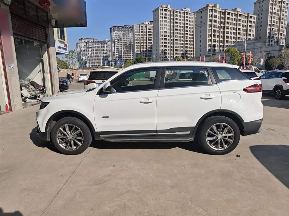 Geely Atlas