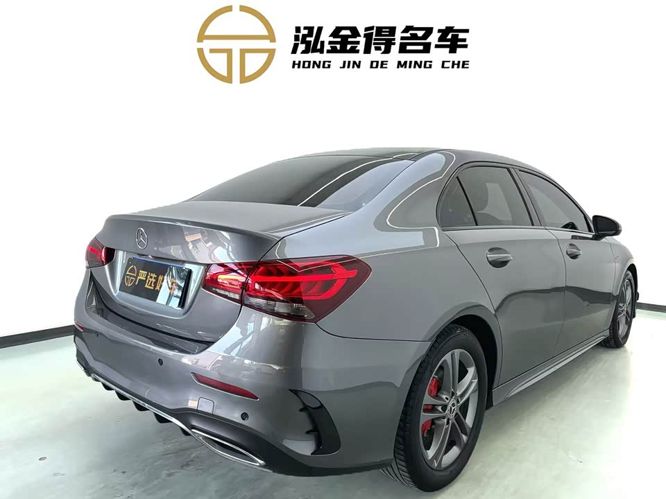 Mercedes-Benz Class A