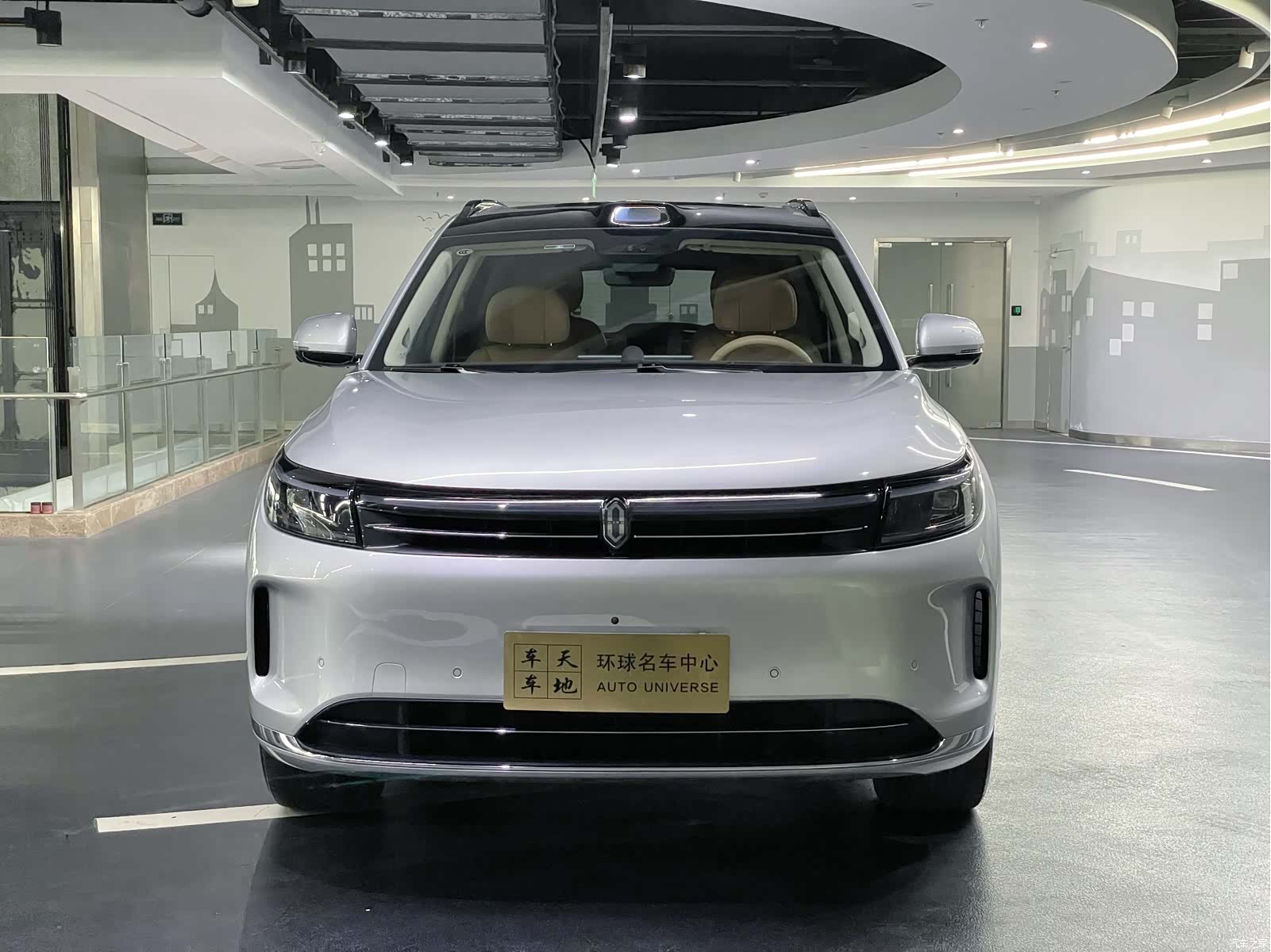 AITO M7, 2024 2