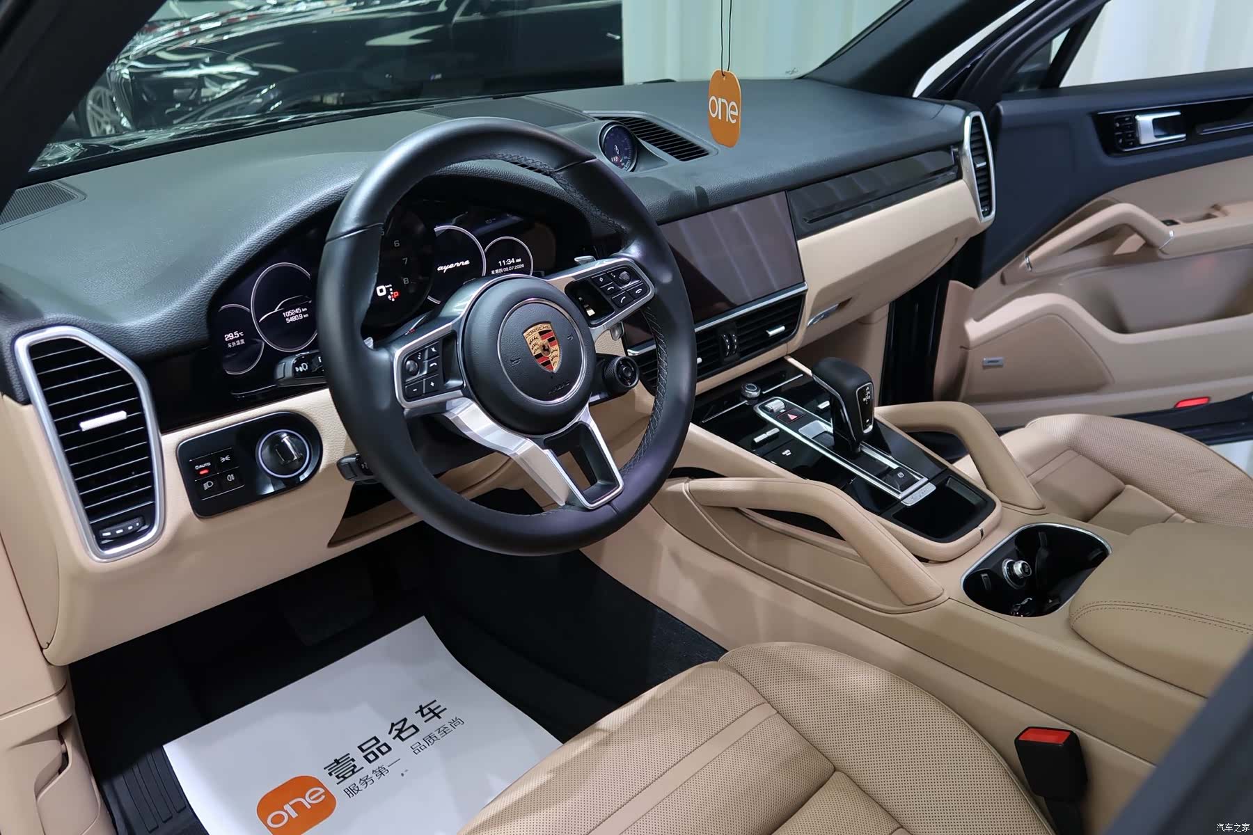 Porsche Cayenne, 2018 все фото