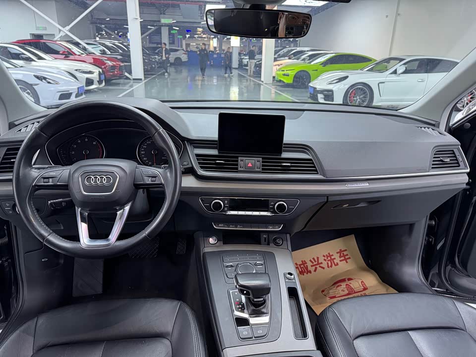 Audi Q5L