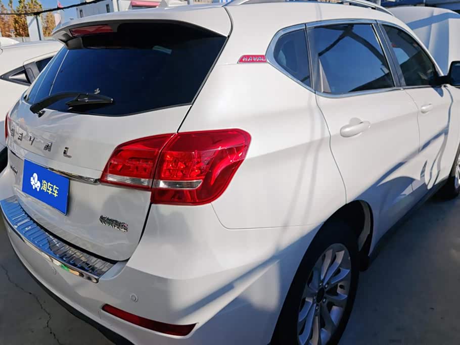 Haval H2
