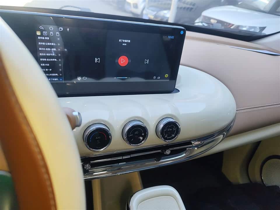 Wuling Wuling Bingguo