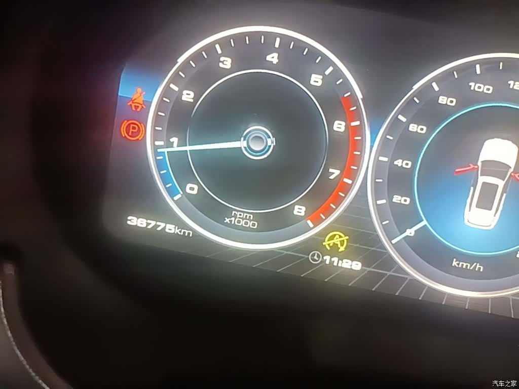 Haval H7, 2018 12