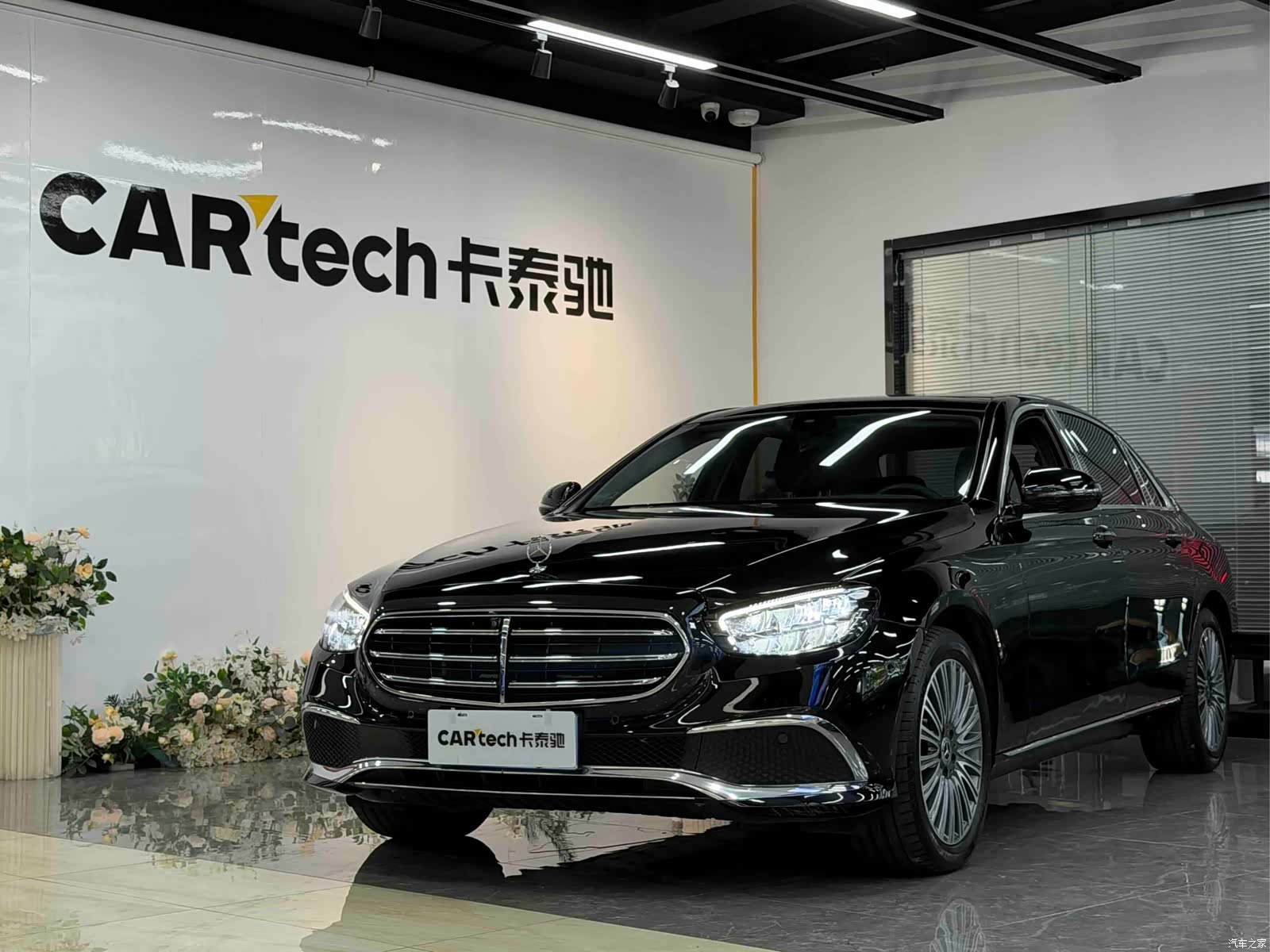 Mercedes-Benz E-Class, 2021 1