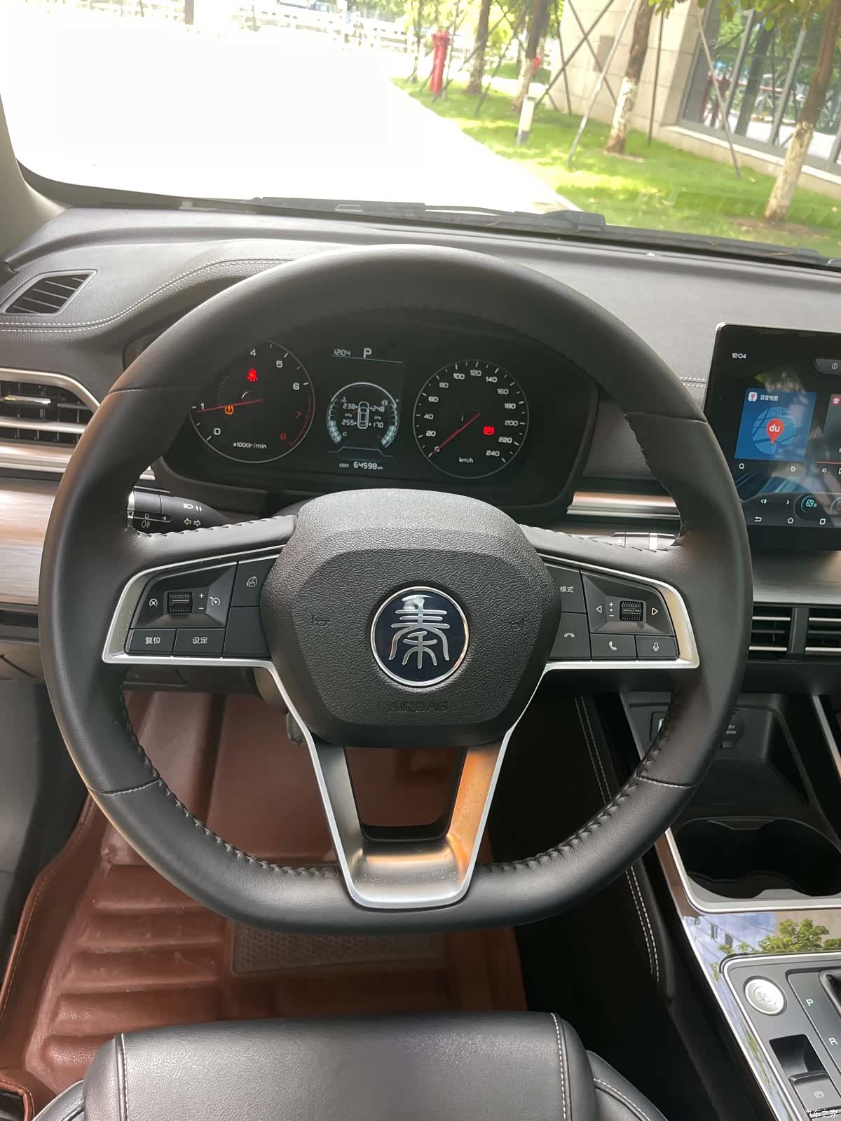 BYD Qin, 2020 9