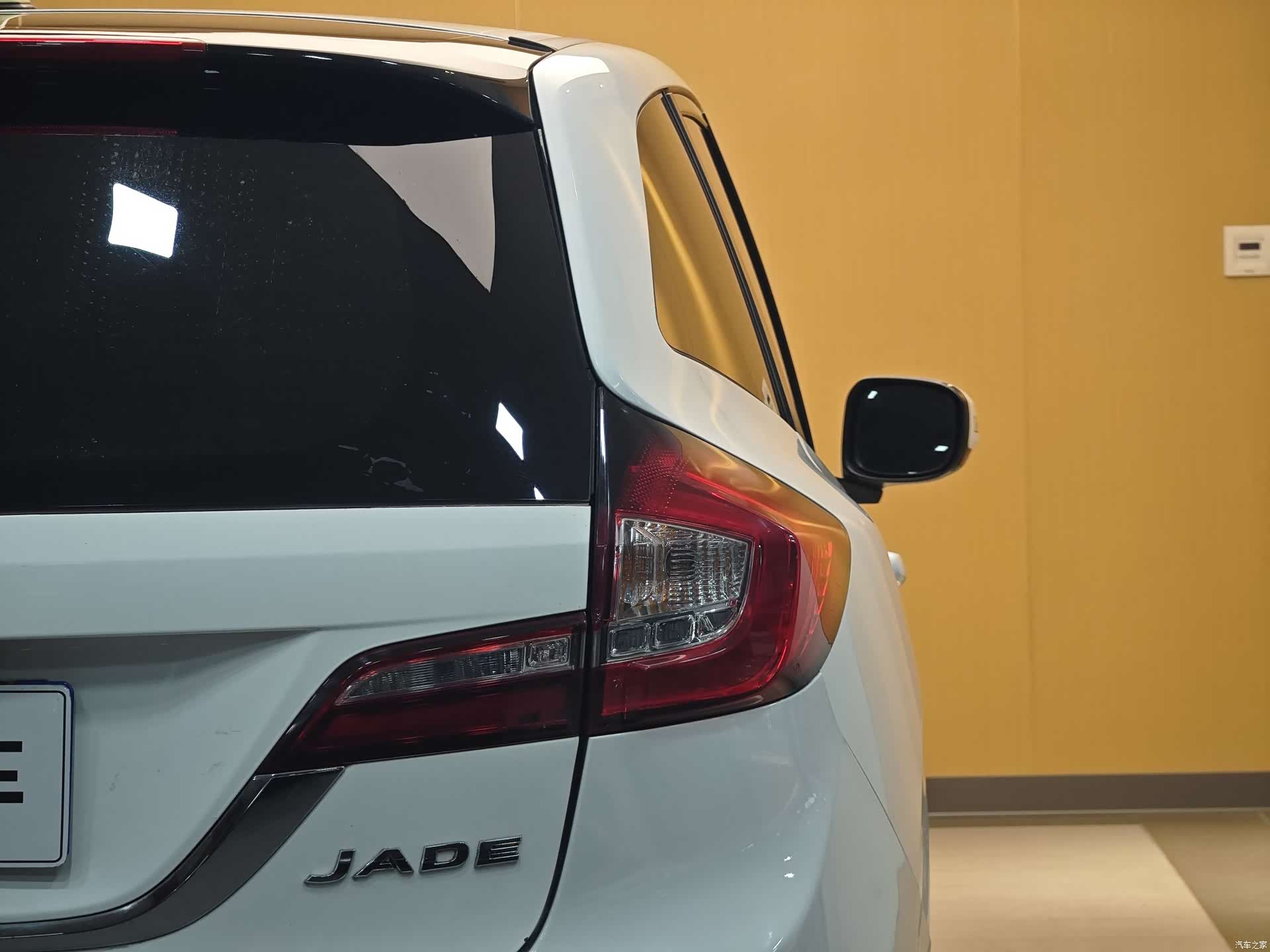 Honda Jade, 2014 26