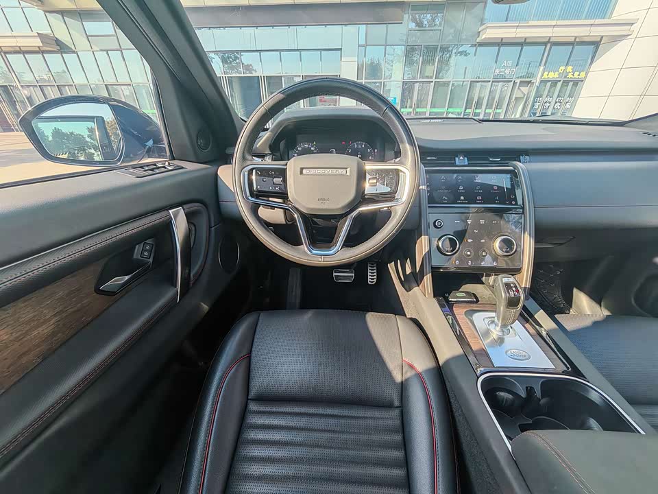 Land Rover Discover sports