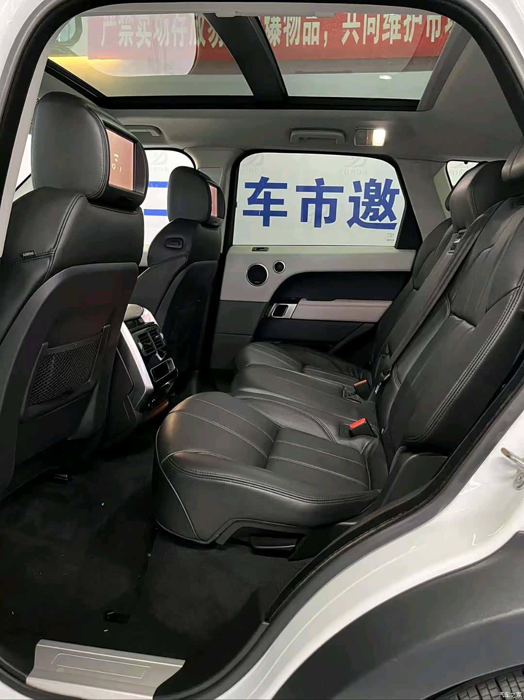 Land Rover Range Rover, 2015 10