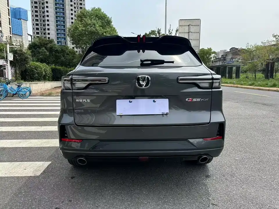 Changan CS55PLUS