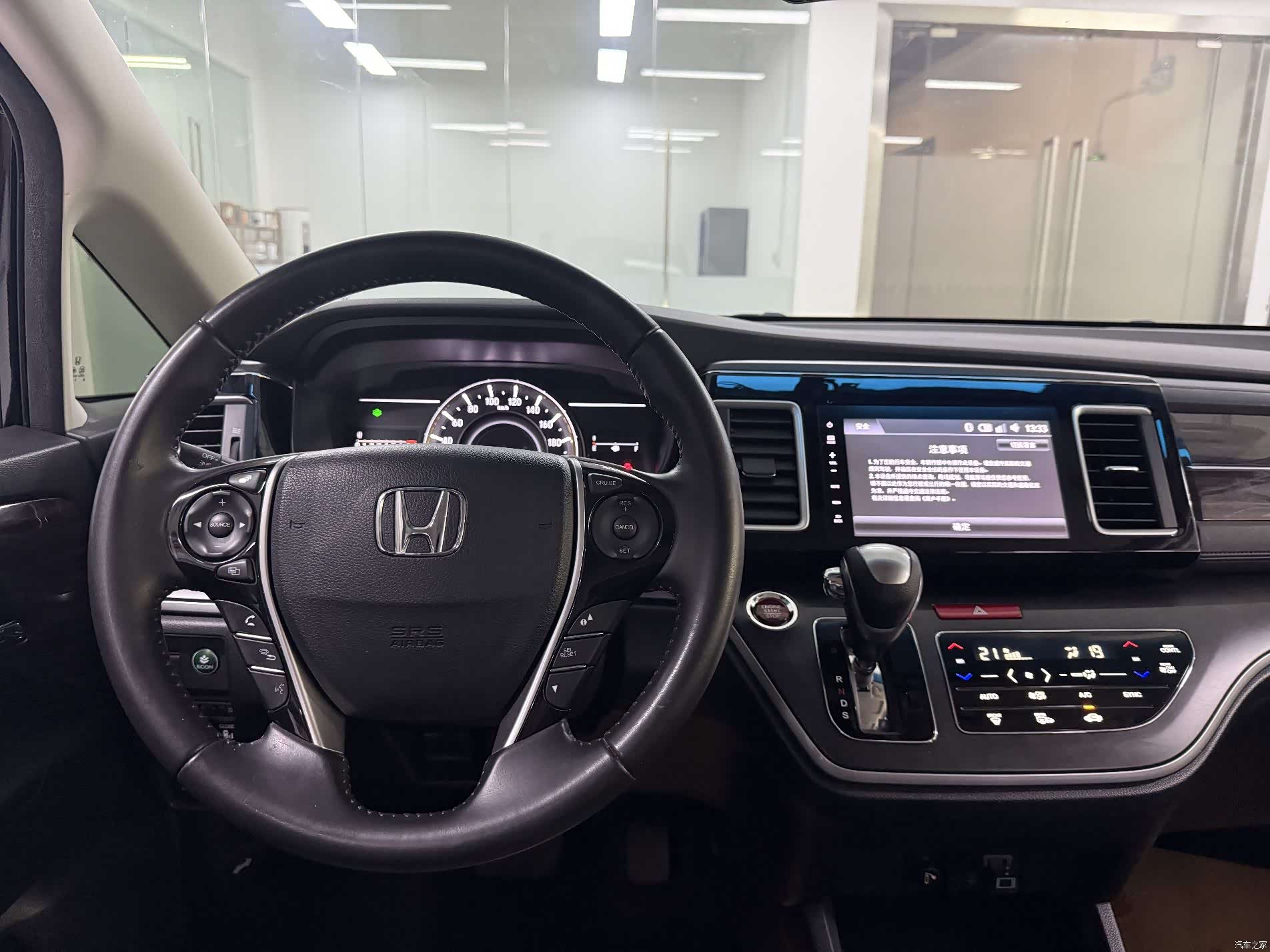 Honda Elysion, 2018 15