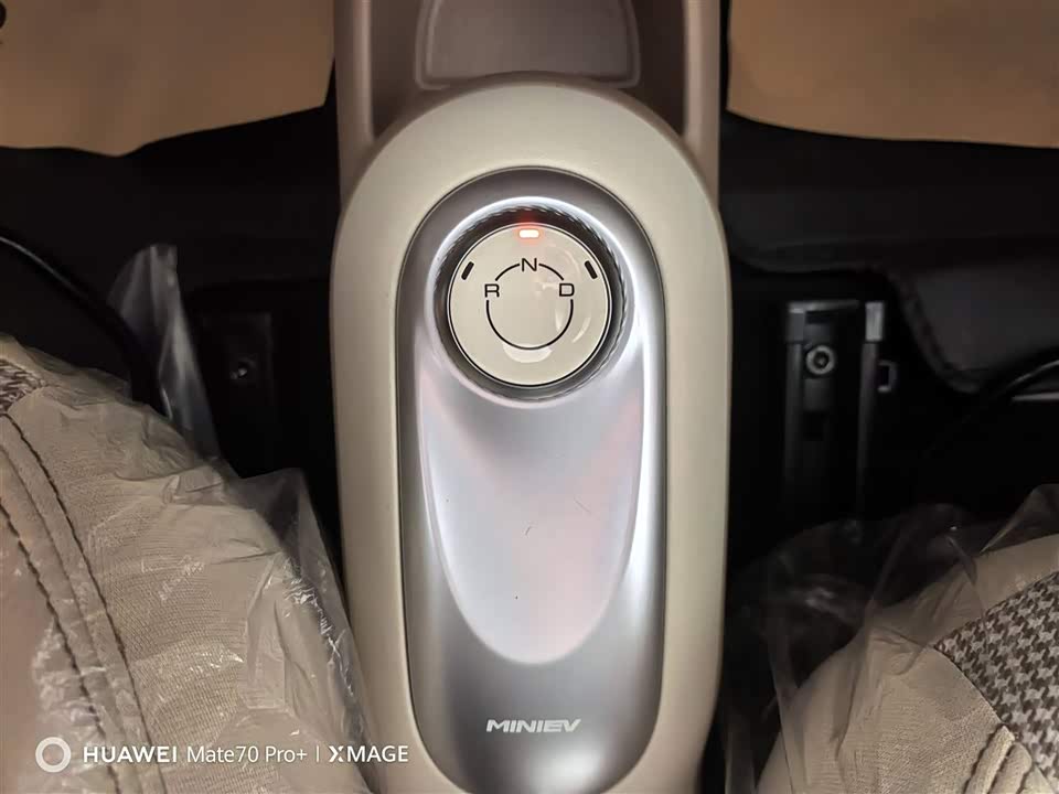Wuling Hongguang MINIEV Wuling Hongguang MINIEV