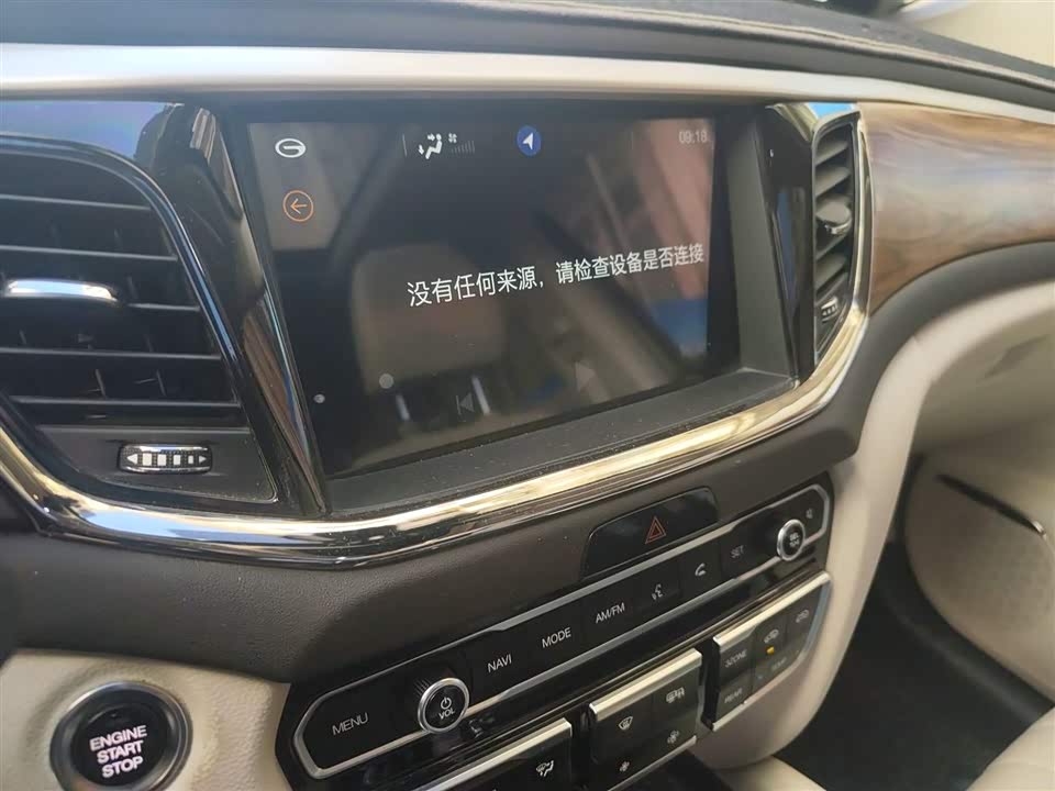 Trumpchi Trumpchi GS8