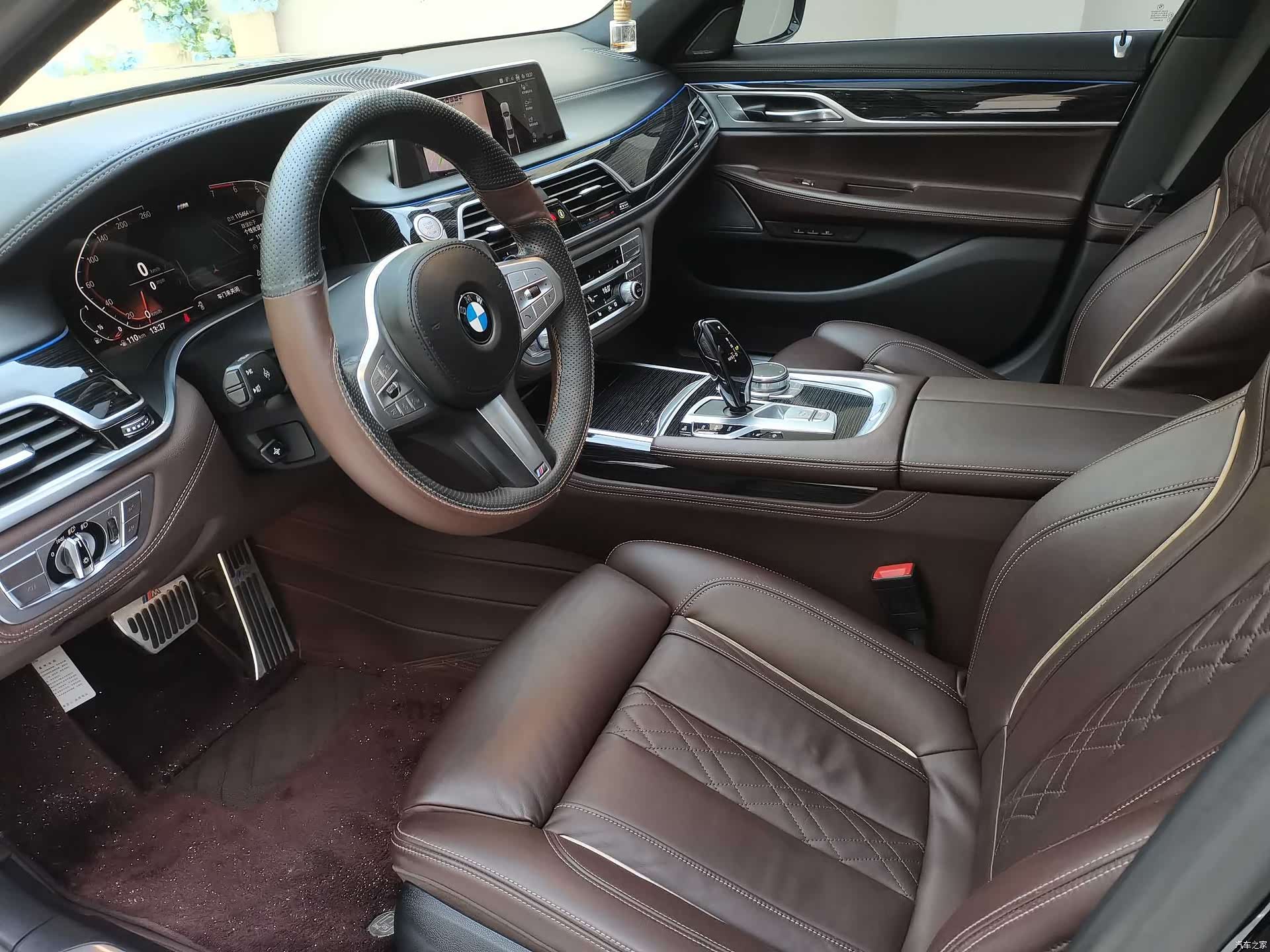 BMW 7 Series, 2021 17