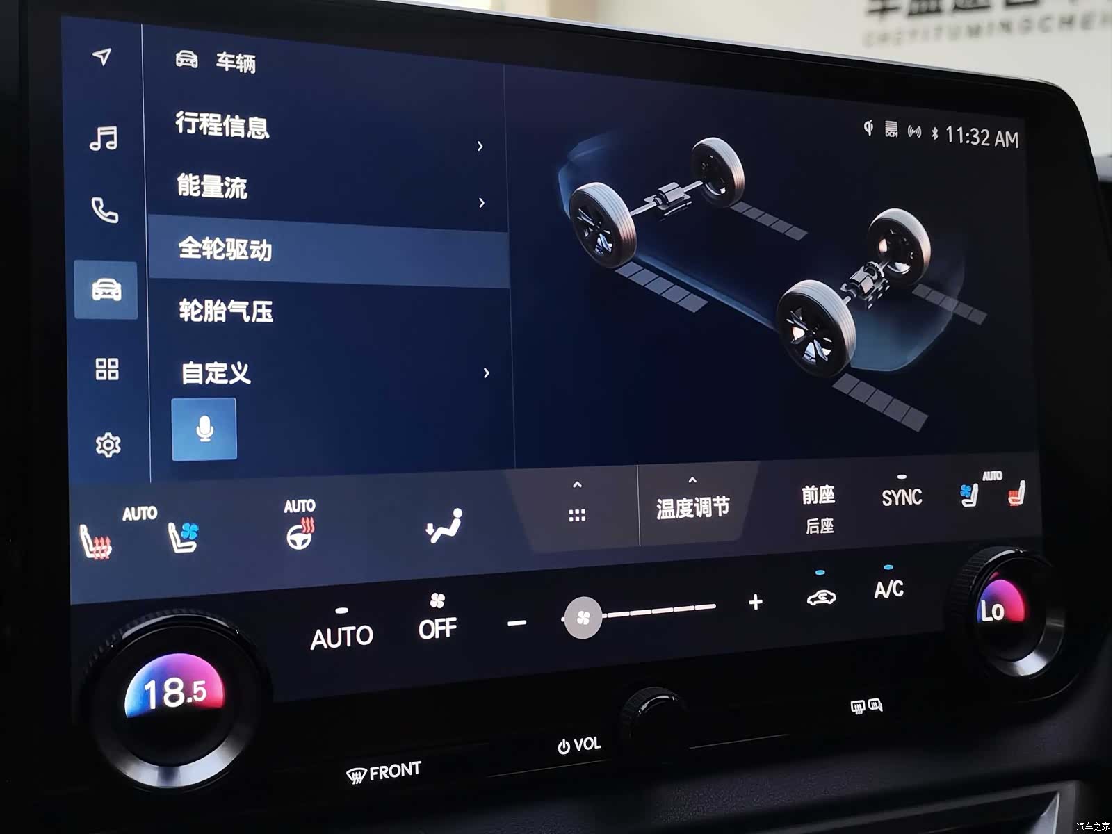 Lexus RX, 2025 14