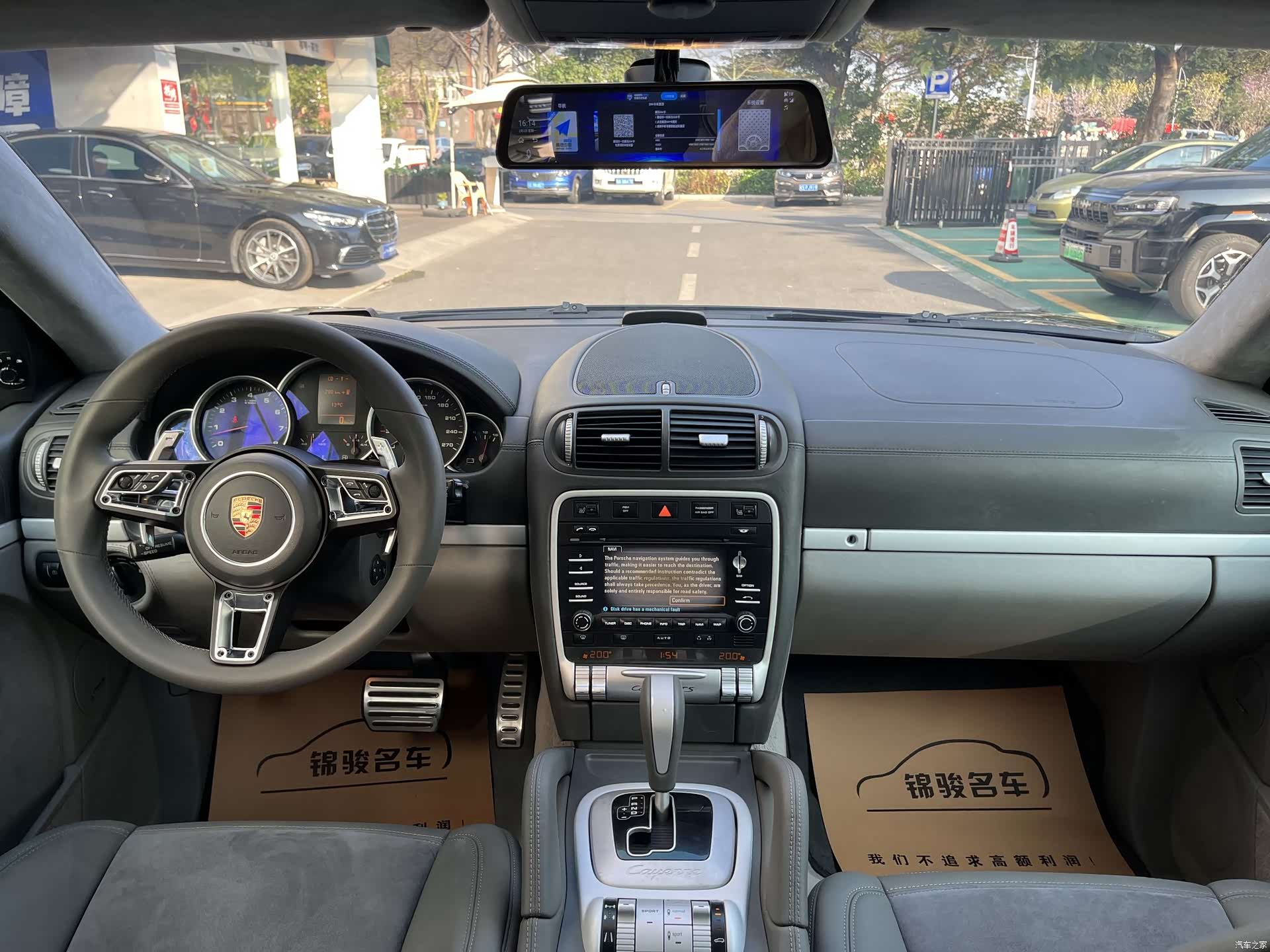 Porsche Cayenne, 2008 11