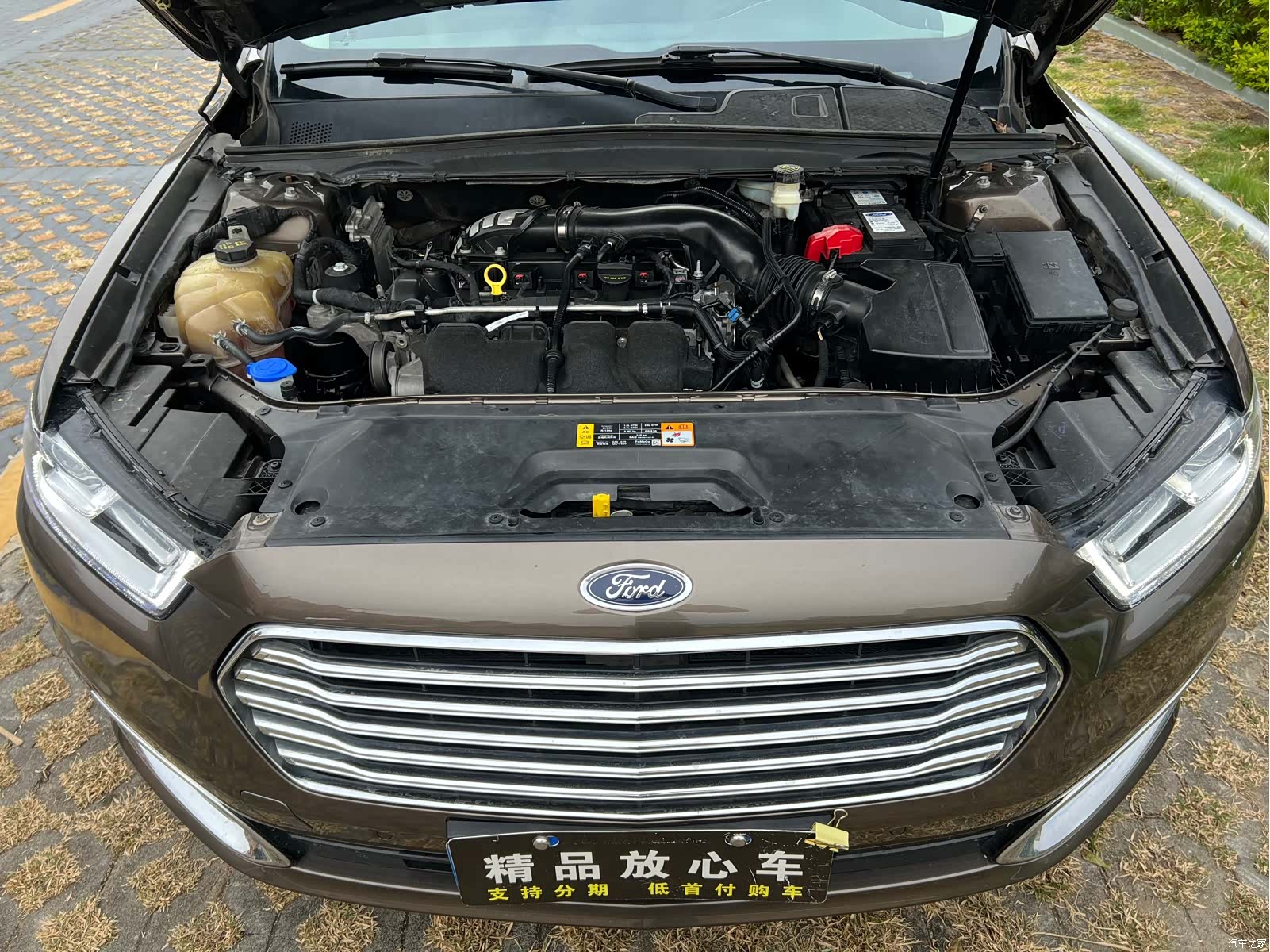 Ford Taurus, 2016 19