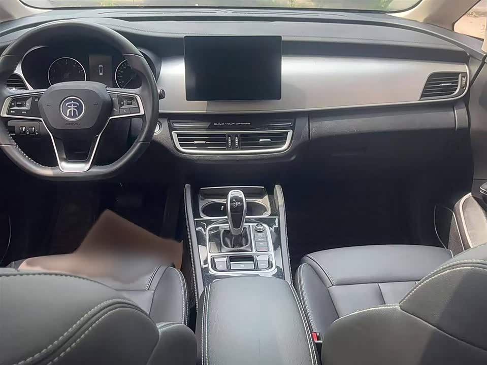 BYD Song MAX