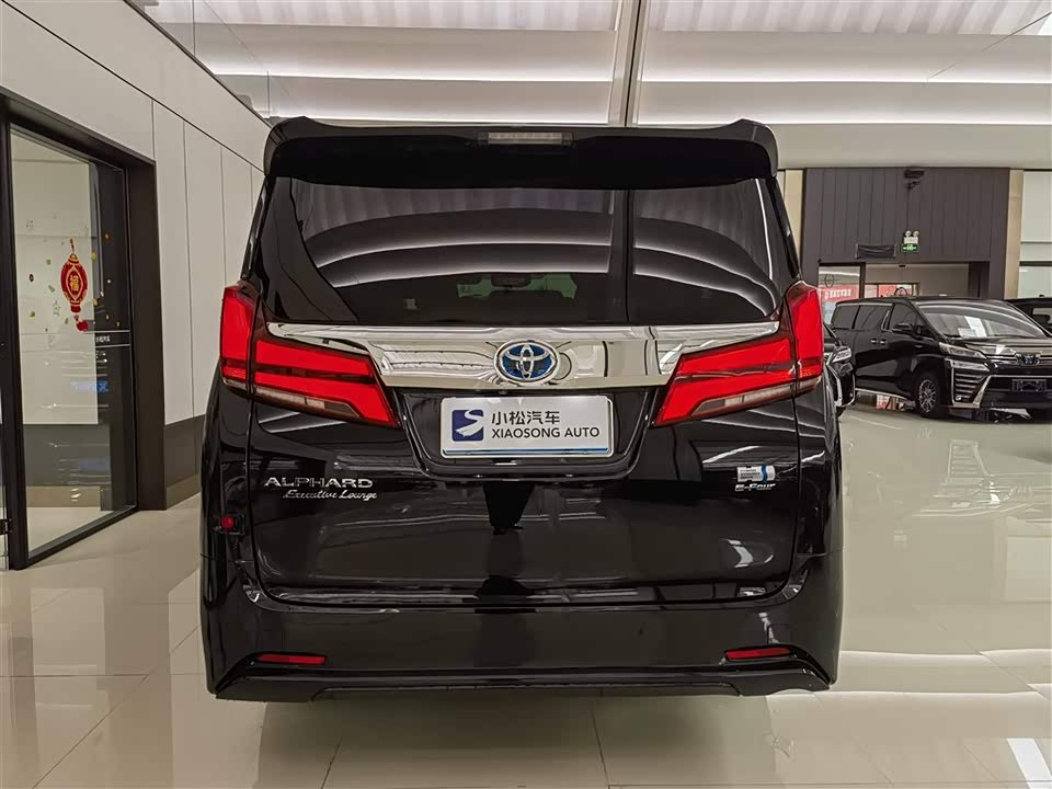 Toyota Elfa Toyota Elfa