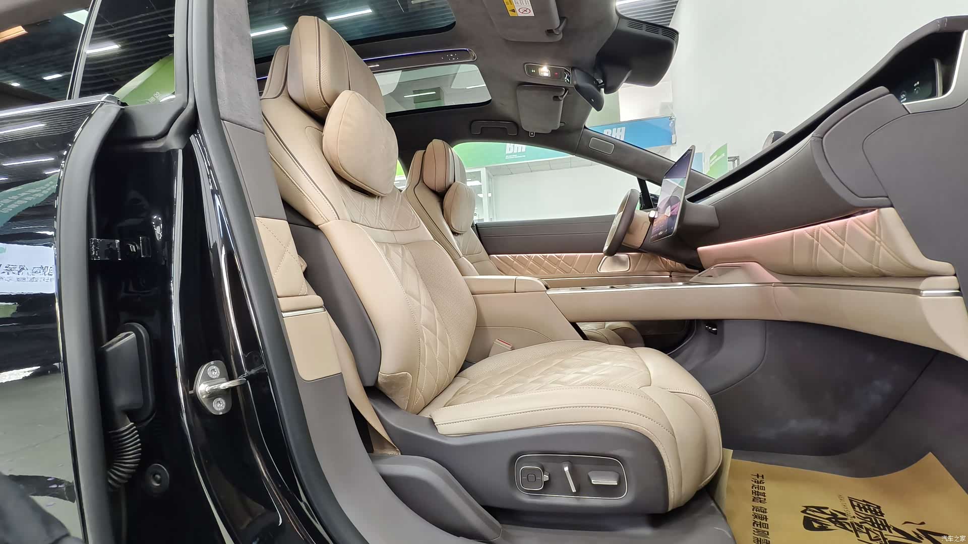 NIO ET9, 2025 11