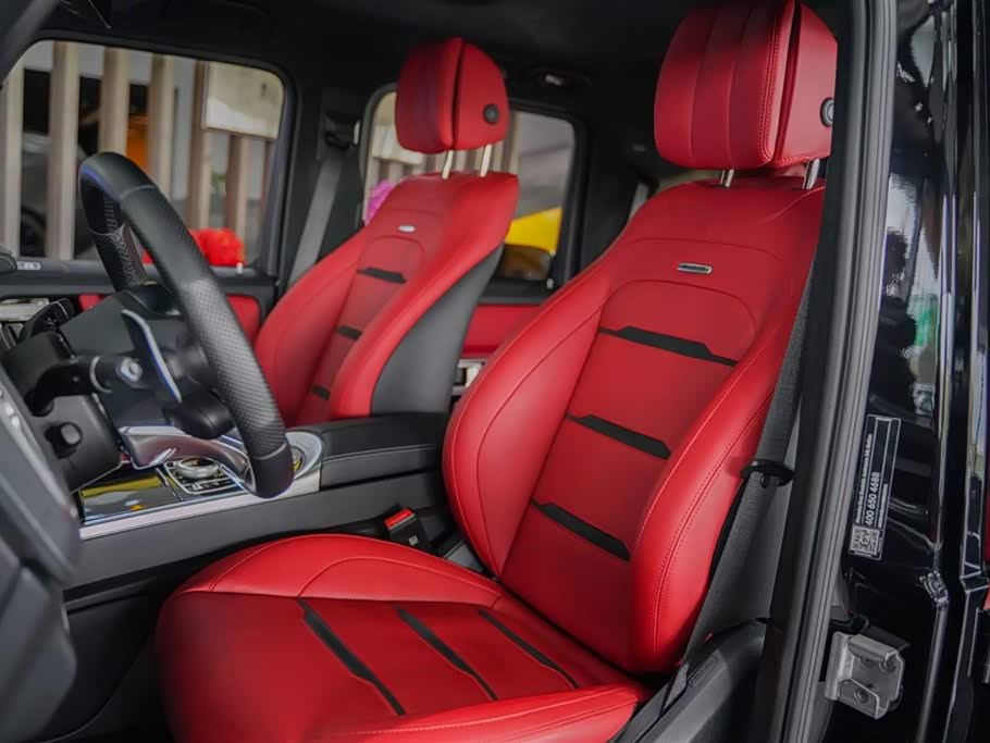 Mercedes-Benz G-class AMG