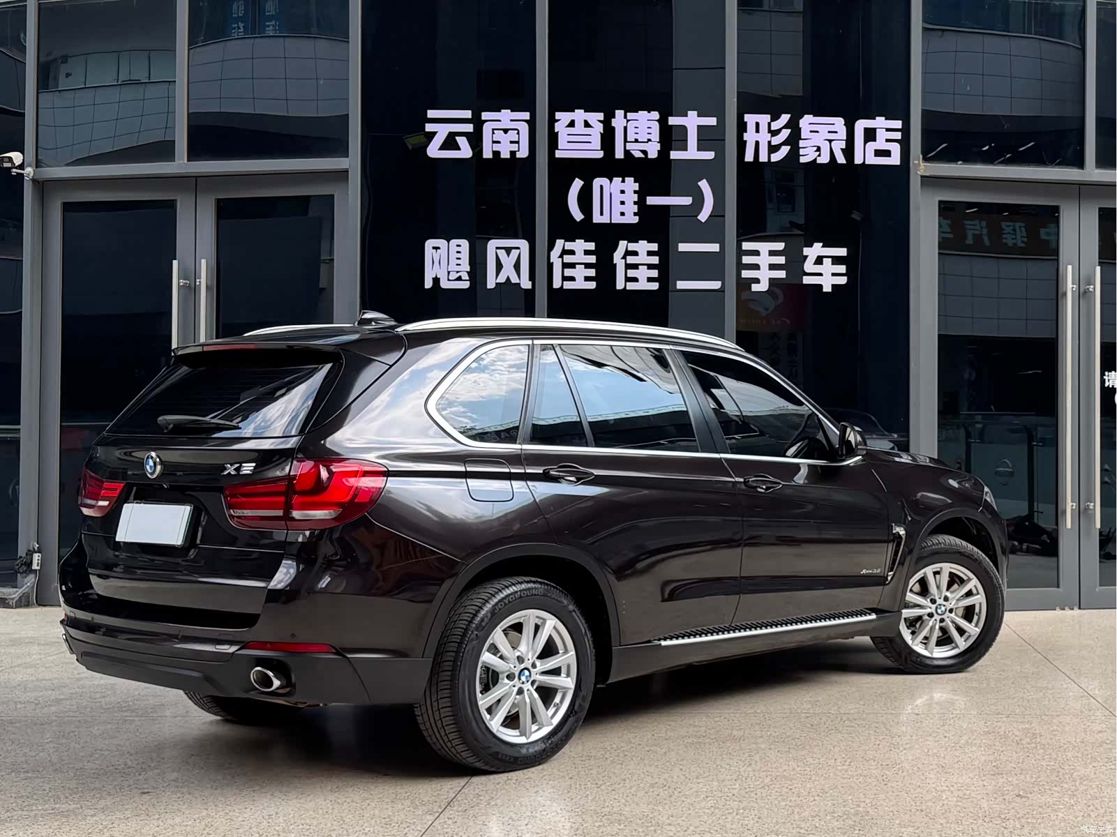BMW X5, 2017 9